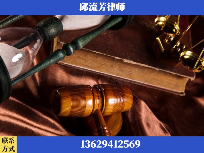 重庆-离婚财产纠纷