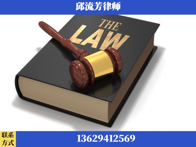 重庆-诈骗类犯罪