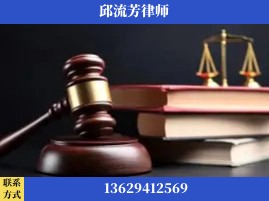 重庆-刑事案件