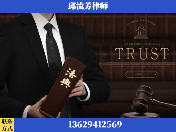 重庆-胜诉率高
